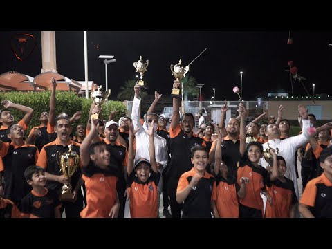 الصفا يحصد بطولات المملكة 1442 2021