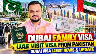 Dubai Visa Update Today | Dubai Visit Visa from Pakistan | Dubai Visa update
