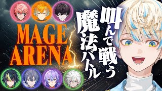 緋八マナ(ひばちまな)の配信のサムネイル画像