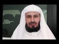 تلاوه من أندر التلاوات للشيخ سعد الغامدي سورة لقمان تلاوه من أندر التلاوات للشيخ سعد الغامدي سورة لقمان