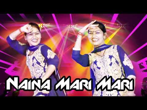 Dj Remix Dehati || Naina Mari Mari Kanha Bulayi Lugi Toe || Tinnu Raj