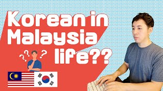 Is life in Korea more seriously competitive than in Malaysia?