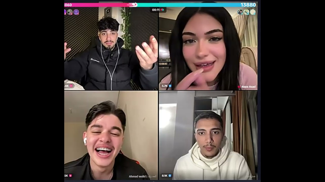 الان رباعي مع احمد وليد ونايا و عمر دردشه و حديث عن فرق سعر وجابو ام العيد