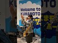 YOASOBI『群青』&ANA Team HND Orchestra