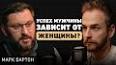 стоит мне отвергнуть парня - тут же сама влюбляюсь в того, кому не нравлюсь ile ilgili video