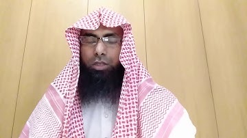 سورة الحجرات ،عبدالواسع بن عبدالخالق الفيضي امام سلفی مسجد بنی منٹپ میسور کرناٹک