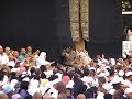Women reach Black Stone despite crowd Hajar Aswad Touch  hajj or umra makka