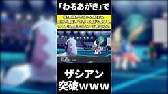 あみゅ公式 Youtube