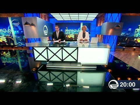 ქრონიკა 20:00 საათზე - 11 ივლისი, 2019 წელი
