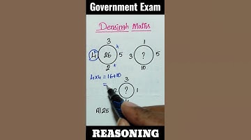 Reasoning in Tamil / Tnpsc group 4 maths / Tnpsc group 2 / ssc reasoning / rrb #tnpsc #ssc #shorts
