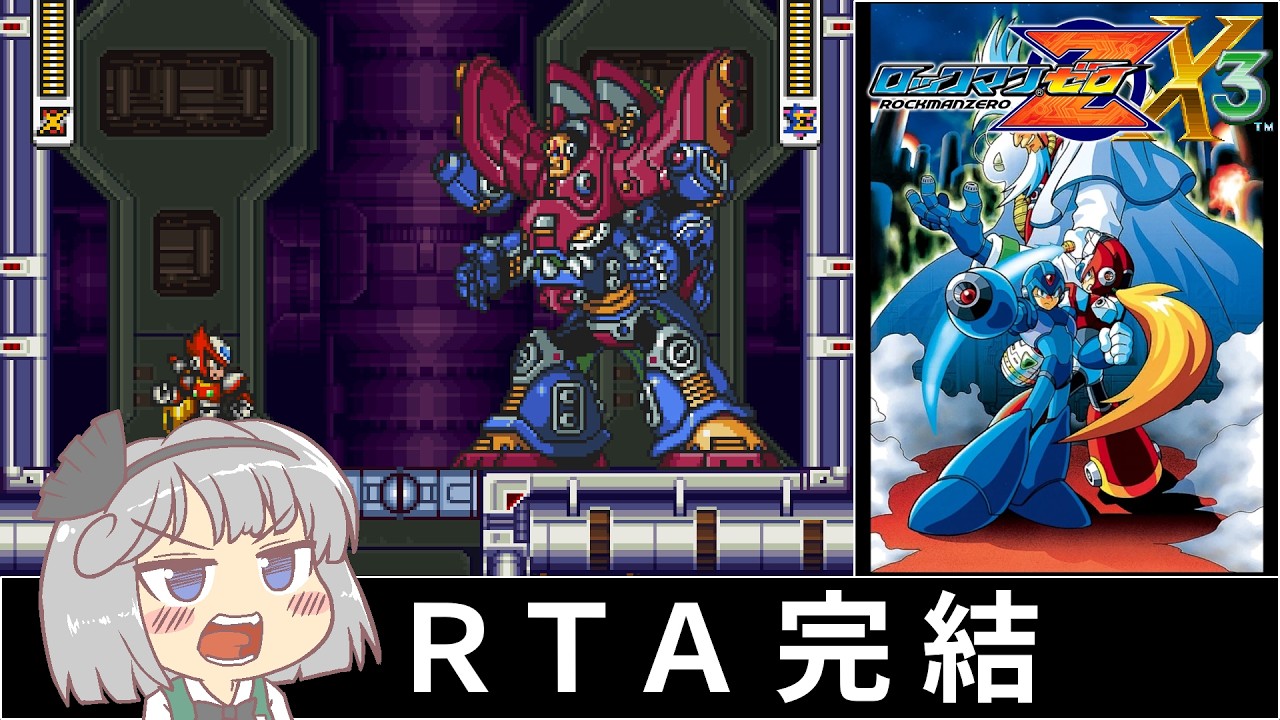 Mega Man X3 (Zero)_RTA_40:24_Part 3/3 - YouTube