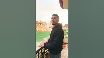 "والشمس وضحاها"صوت يخطف قلبك#قران_كريم #قرآن #الشيخ #القارئ#صلاة