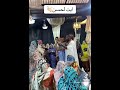 8 يوليو 2025 8 يوليو 2025