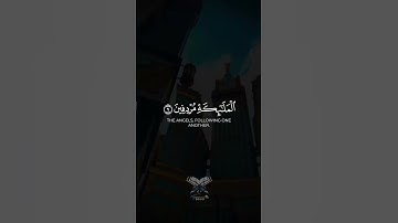 إذ تستغيثون ربكم فاستجاب لكم || #أحمد_العجمي سورة الأنفال