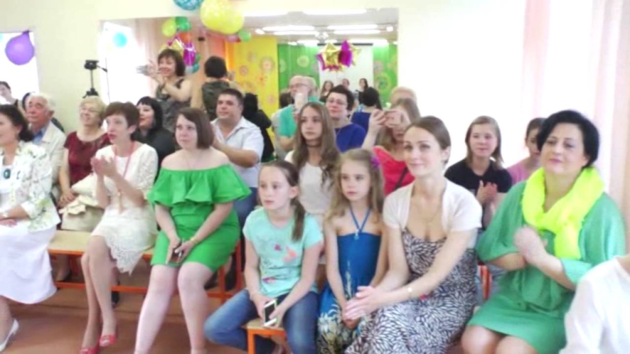 Школа лад гольяново