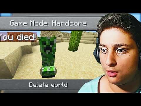 ყველას ჩემი მოკვლა უნდა მაინკრაპტში!