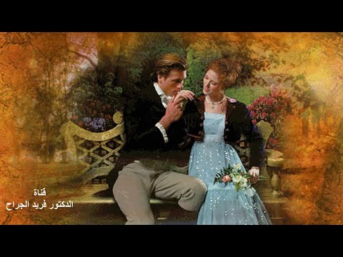 سمفونية الخريف للموسيقار شوبان عملاق البيانو سحر من عالم الخيال HD