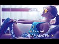 لحن تركيه اجمل موسيقى تركيه حزينه جدا مبكيه نغمه رنين تركيه ستوري حاله واتساب لحن تركيه اجمل موسيقى تركيه حزينه جدا مبكيه نغمه رنين تركيه ستوري حاله واتساب