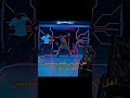 عبسي عنوان الدبكه عبسي اكسبلور ضحك عبسي كيك 3ABSI2 عبسي عنوان الدبكه عبسي اكسبلور ضحك عبسي كيك 3ABSI2