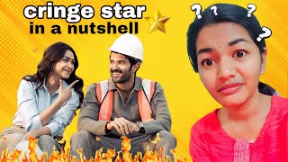 Family Star In A Nutshell Telugu Sowmyalogeshroast 