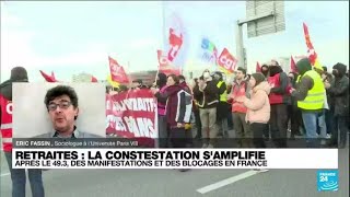 Retraites : la contestation s’amplifie • FRANCE 24