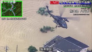 大雨で熊本県が自衛隊に災害派遣を要請