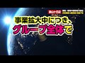 ジクサー250SF、CB190X展示！　バイク館SOX狭山ケ丘店（埼玉） | 紹介動画　所沢市　２りんかん併設　オートバイショップ