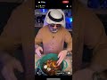 ألذ مجبوس حساوي من يد الشيف أحمد صفر لايقاوم ألذ مجبوس حساوي من يد الشيف أحمد صفر لايقاوم