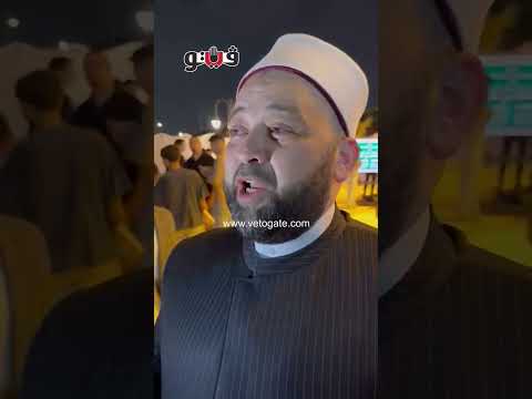 اوصاني بنصيحة الشعراوي يسري عزام يكشف وصية أحمد عمر هاشم الأخيرة
