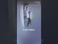 たつの市の殺人事件、現場近くの防犯カメラに容疑者？の姿　県警公開の動画と比較