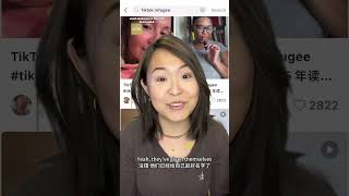 TikToks countdown: Will RedNote take over?