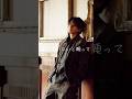 【ピンクストロベリーチョコレートフライデー】Sho Hirano
