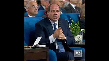 السيسي سعر صرف الجنيه أمن قومي 