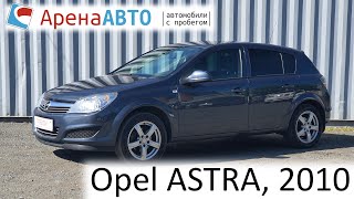 Ксения Назарова жалаңаш Клэр Холттың секс видеосы