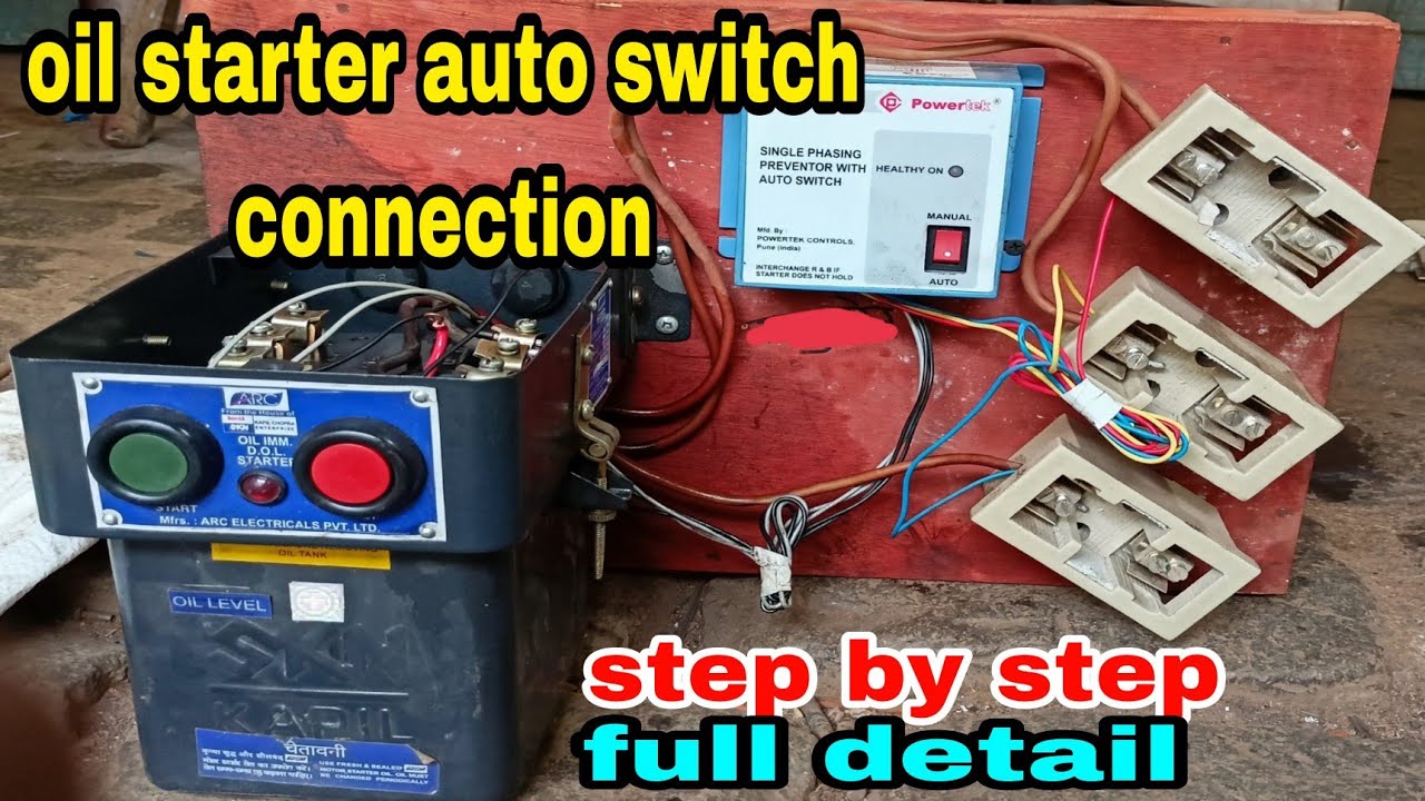 oil starter mein auto switch kaise lagaye । oil starter connection 7 wire  auto switch connection 