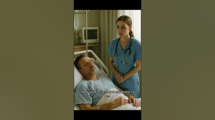 Вы справитесь ,- шептала она. Вы не один.Жизнь вас еще не отпускает..#доброта #любовь