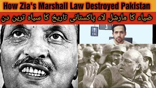 5th July|Zia's Martial Law: Darkest Day in Pakistan's History