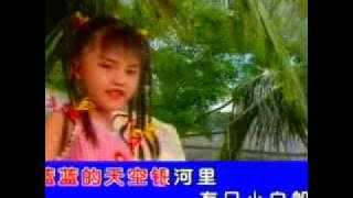 lungyim ~ WOW ~ FOUR GOLDEN PRINCESS   (happy birthday  to you)