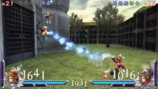 Dissidia 012, Onion Knight Vs. Onion Knight - Lv.105