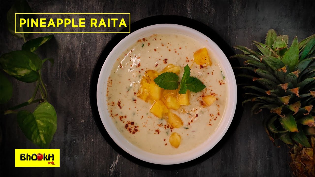 Pineapple Raita Recipe। अनानास का रायता YouTube