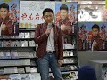 一条寛太3【一条貫太20190210】