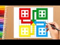 Ludo Game | How to draw Ludo board game on paper | making LUDO game at home