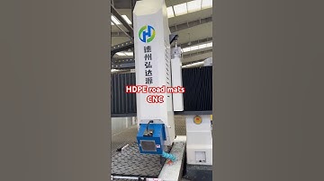 CNC HDPE/UHMWPE/PE1000 road mats and plastic boards #hdpe #machine #roadmat #uhmwpe