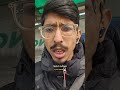 Itni fog ki meri Pent or shoes Gile hogye 🥶 Noida To Ludhiana