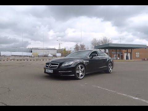 Mercedes CLS 63AMG - Быстрый дерзкий, как пуля резкий.