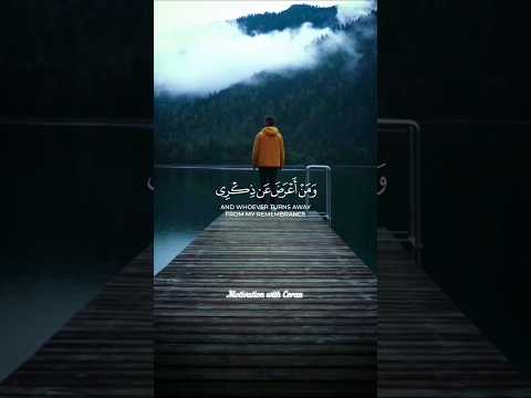 ومن اعرض عن ذكري فان له معيشة ضنكا احمد السعيد