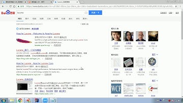 Lucene 01 全文检索基本介绍   002 全文检索技术的应用场景