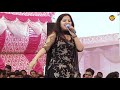 Rachna tiwari            new haryanvi ragni 2020  gola music