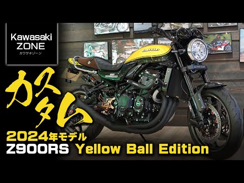 文化のインベンション R.ワグナー著 文化のインベンション R.ワグナー著