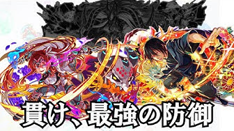 クラッシュフィーバー Youtube